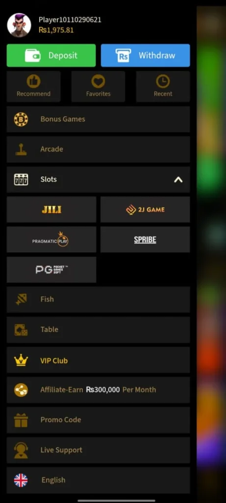 menu nevigation bar screen