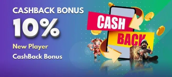 cashback bonus screen